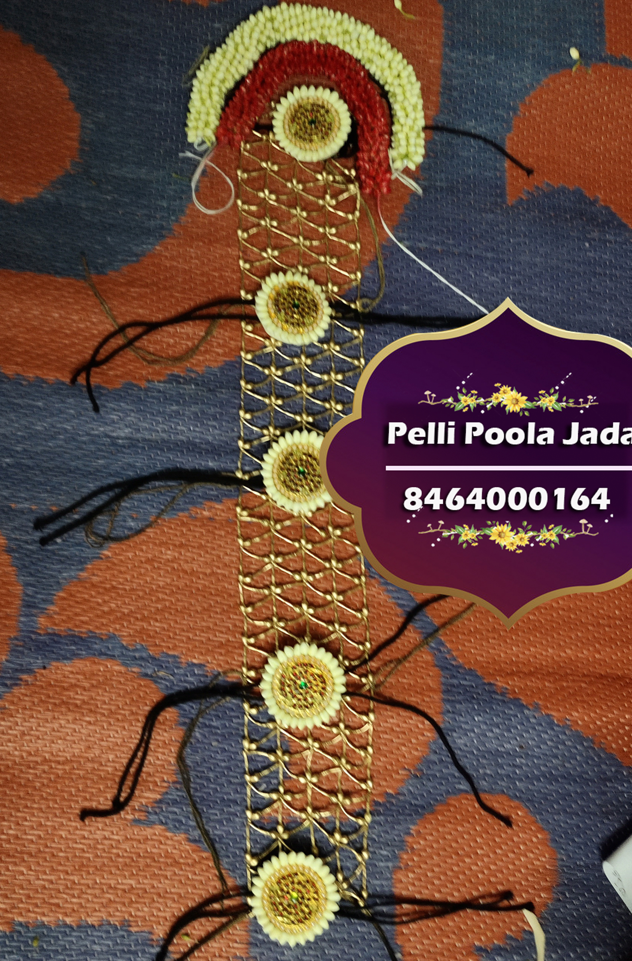 pelli poola jada 8464000164