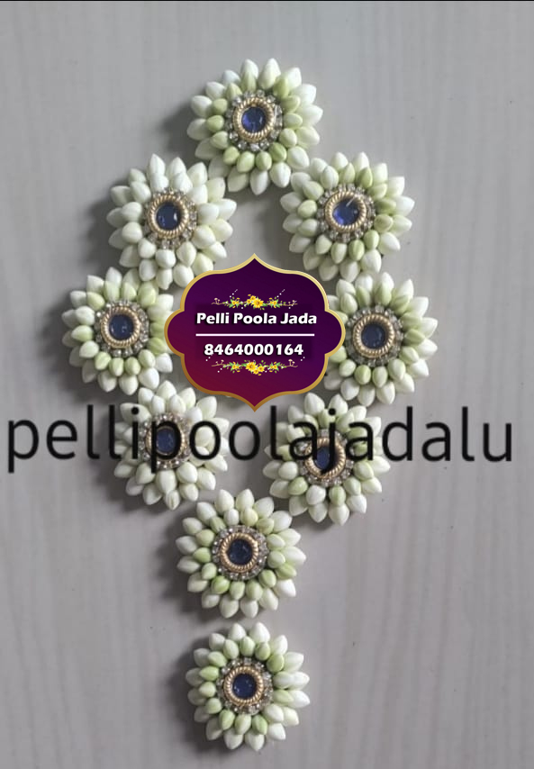 pelli poola jada 8464000164