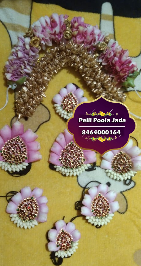 pelli poola jada 8464000164