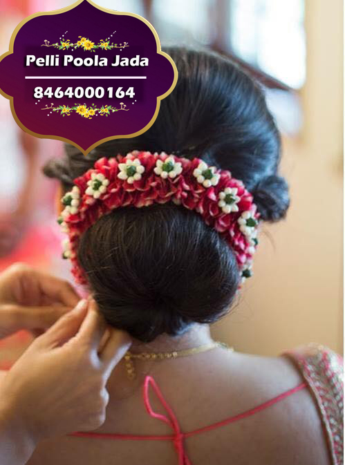 pelli poola jada 8464000164