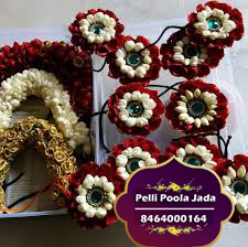 pelli poola jada 8464000164