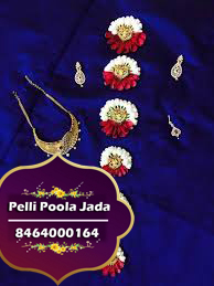 pelli poola jada 8464000164