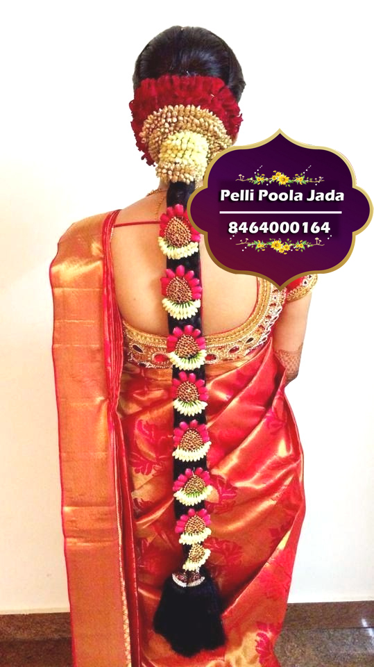 pelli poola jada 8464000164