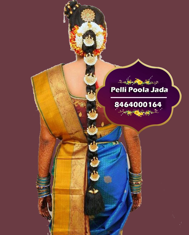 pelli poola jada 8464000164