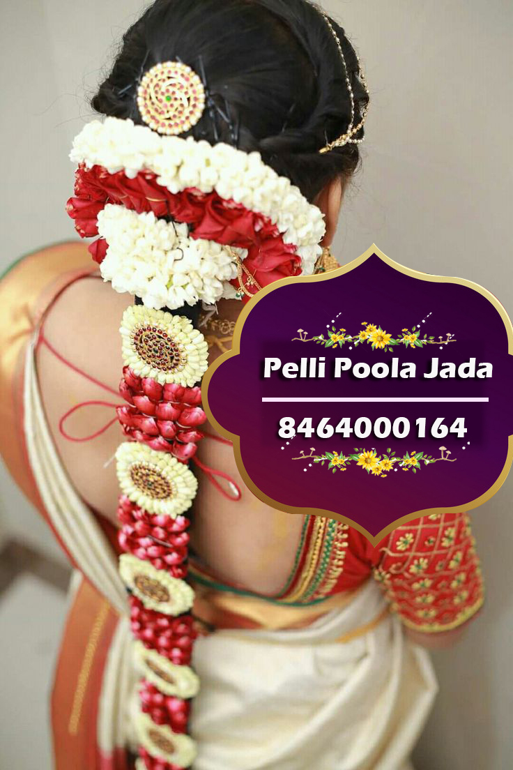 pelli poola jada 8464000164