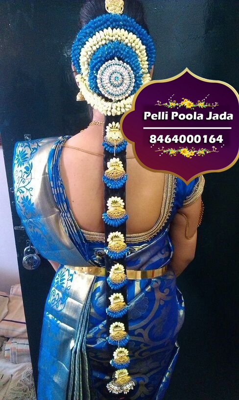 pelli poola jada 8464000164