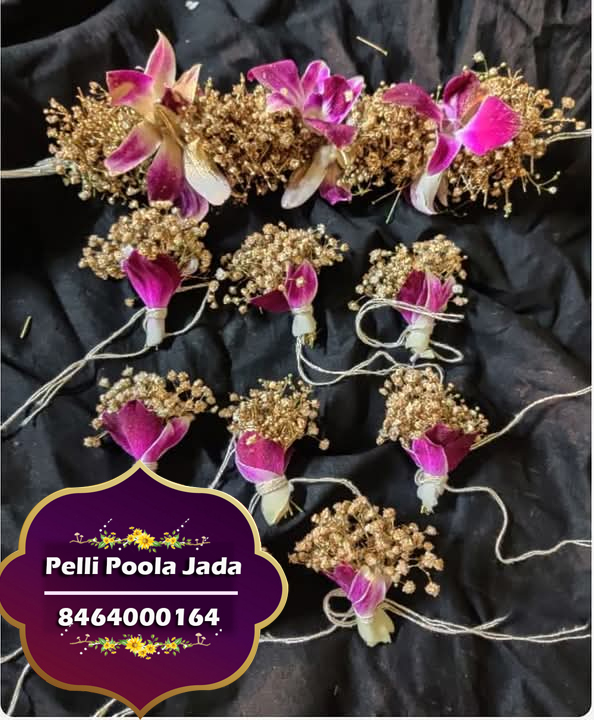 pelli poola jada 8464000164